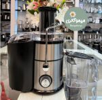 آبمیوه گیری تک کاره وردا مدل VER 6060 د