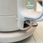 چایساز روهمی وردا کد 2280 ب