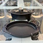 تابه مرغ و ماهی برند KST کد 9038 سایز 38 ج