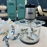 خردکن برقی دنیز الف