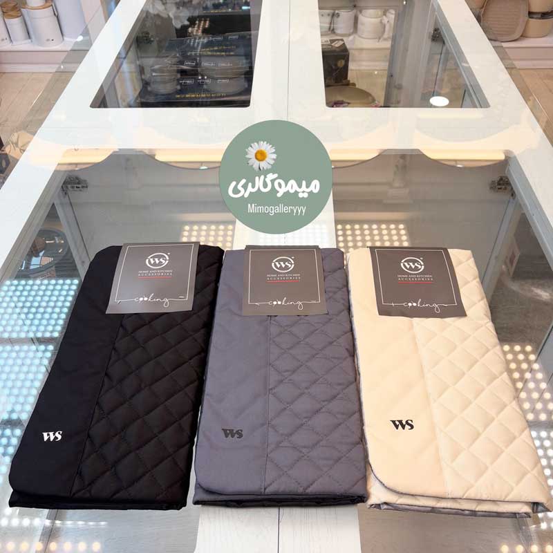 نمگیر ظروف آشپزخانه برند WS ه