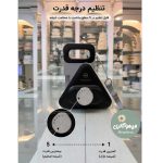 شیشه پاک کن مغناطیسی دوطرفه WS مدل ws777 الف
