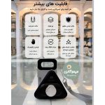 شیشه پاک کن مغناطیسی دوطرفه WS مدل ws777 ب