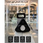 شیشه پاک کن مغناطیسی دوطرفه WS مدل ws777 ج